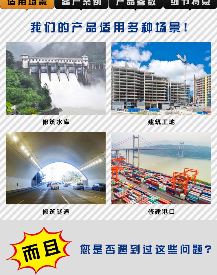 25型二次構(gòu)造柱專用輸送泵