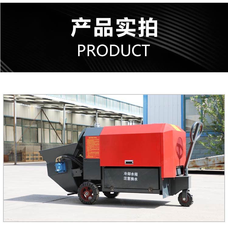 手推式二次構造柱泵